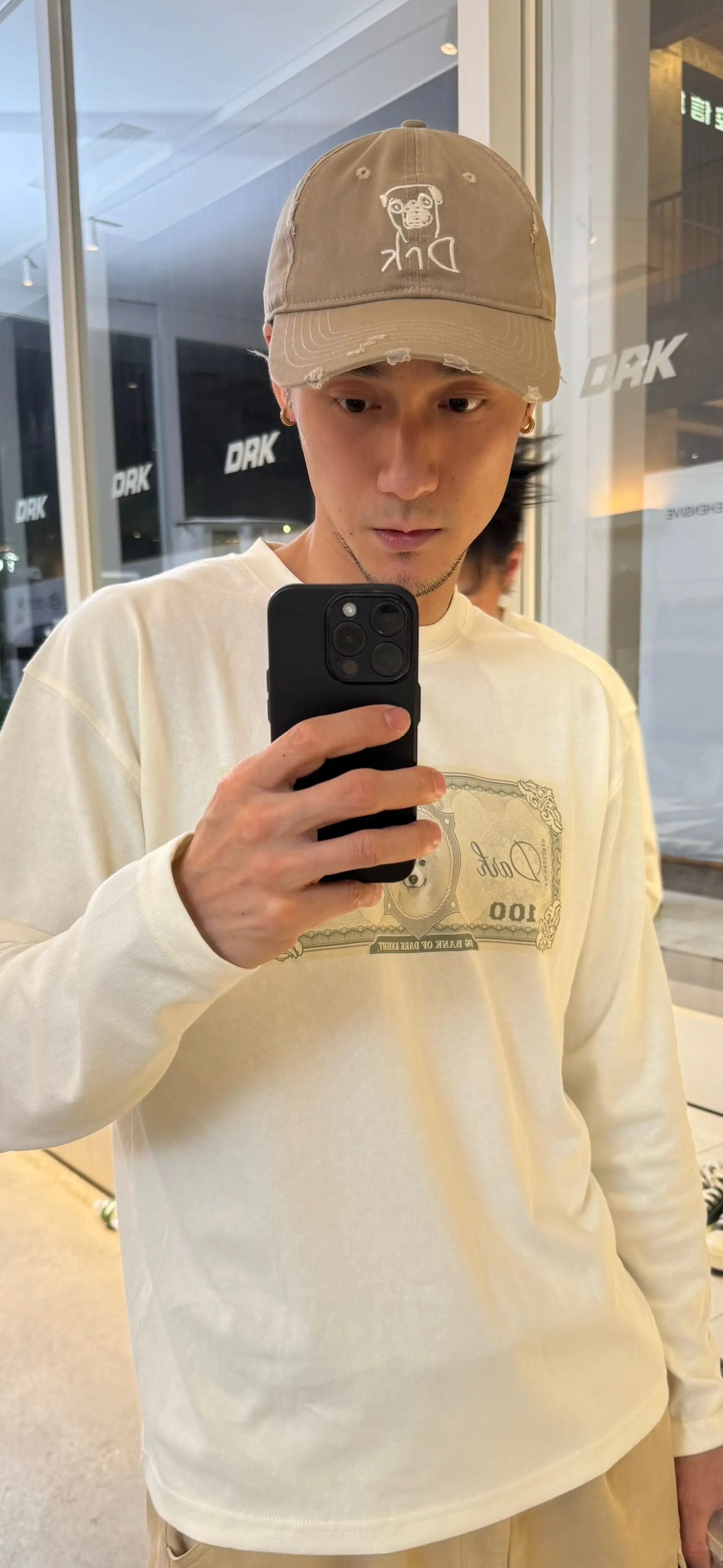 鼎茂策略 照骗